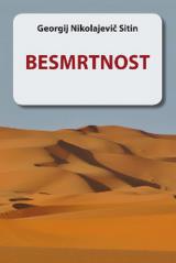 Besmrtnost